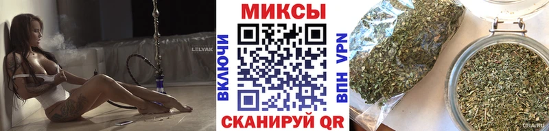 БУТИРАТ вода  закладка  KRAKEN ссылка  Гатчина 