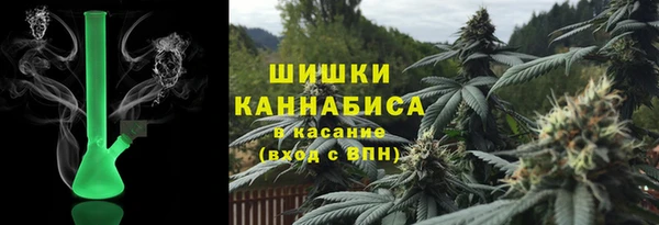 2c-b Белоозёрский