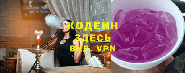 кокаин перу Богданович