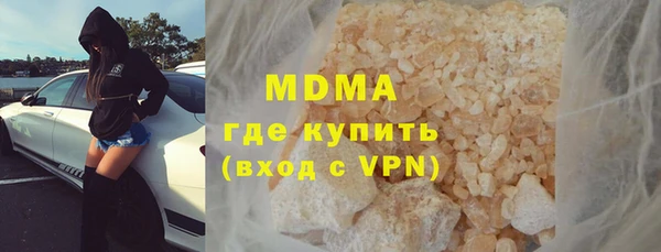кокаин перу Богданович