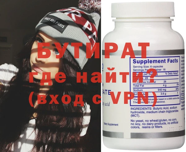 индика Богородицк
