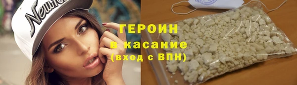 кокаин перу Богданович