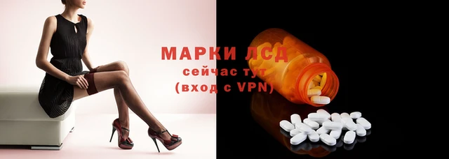 кокаин перу Богданович