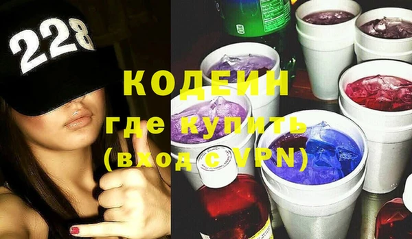круглые Богородск