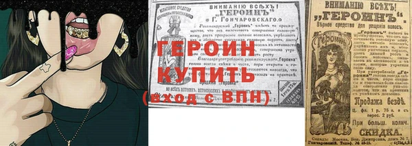 кокаин перу Богданович
