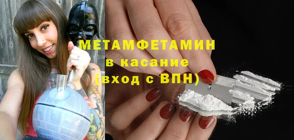 кокаин перу Богданович