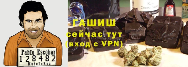 МДПВ Беломорск
