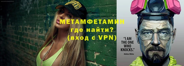 кокаин перу Богданович