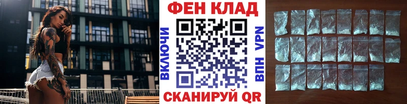 blacksprut как войти как найти Гатчина Первитин Methamphetamine